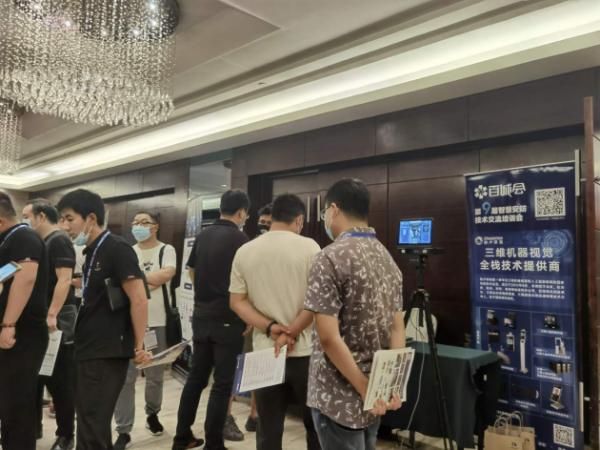 大库时代，的卢深视三维全栈能力解决技术到应用“最后一公里”