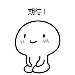 北京最好吃的鱼推荐,京郊哪里的鱼比较好吃