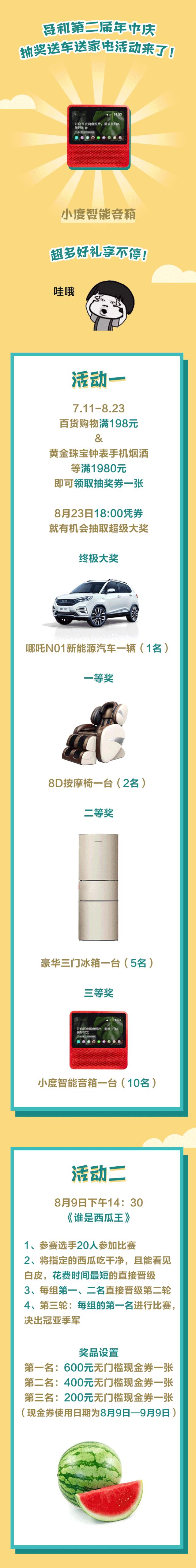 星沙按摩椅,星沙按摩椅专卖店