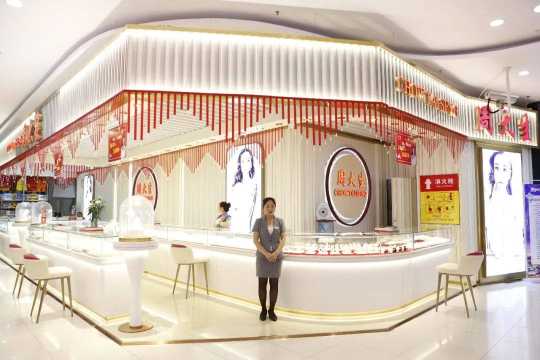 星沙按摩椅,星沙按摩椅专卖店