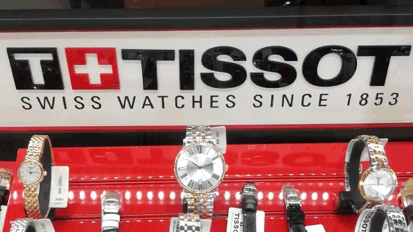 星沙按摩椅,星沙按摩椅专卖店