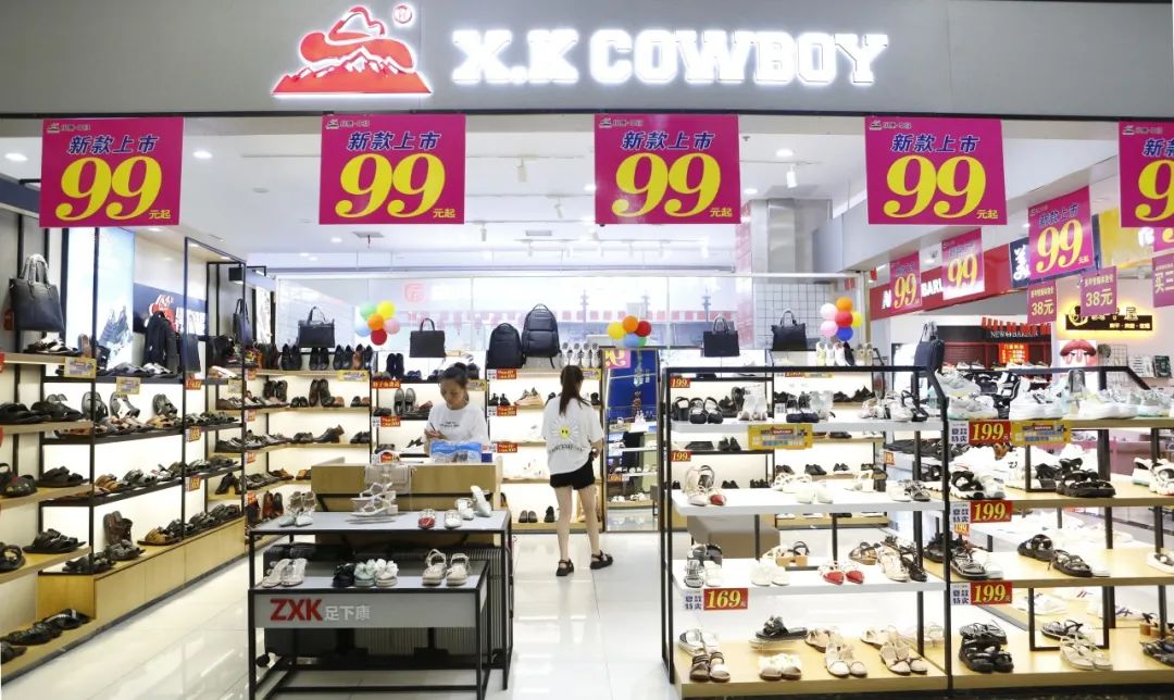 星沙按摩椅,星沙按摩椅专卖店