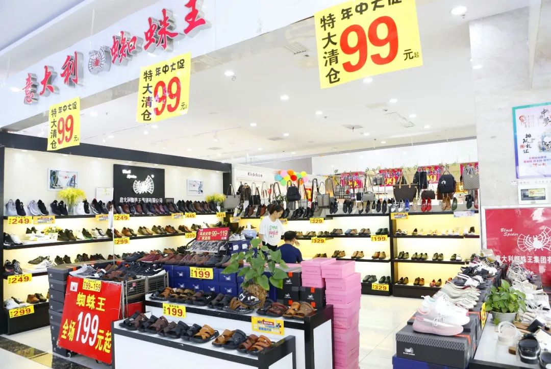 星沙按摩椅,星沙按摩椅专卖店