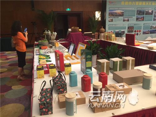 总投资12.5亿元经开区签约11个项目,总投资765亿元188个项目