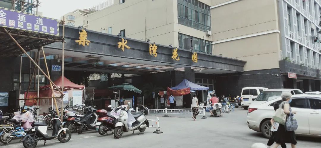 涨幅低、环境一般，南京这个地铁口小区成交却“意外”火热