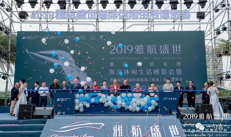 房地产大佬讲海南楼市大变动,一勺言地产营销策略