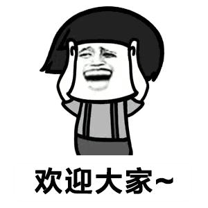 贵州十大高校排行榜,贵州高校介绍