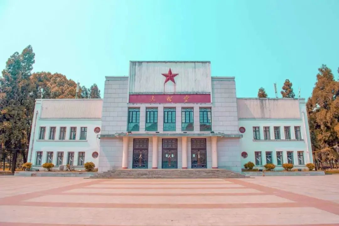 贵州十大高校排行榜,贵州高校介绍