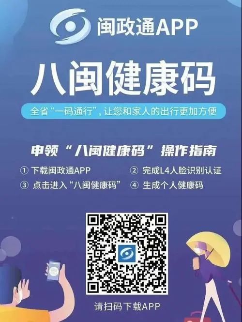 国家出手了！有望于9月前上线