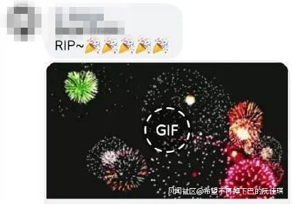 谁都不提给李*辉登**拔管，就她敢