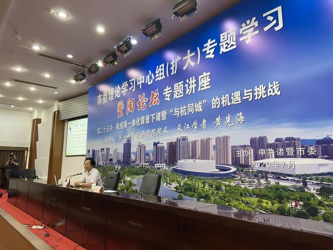 暨阳论坛登录,暨阳论坛在哪里