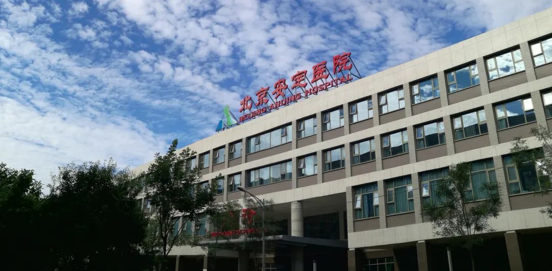 临床心理病房8月起恢复收治患者啦