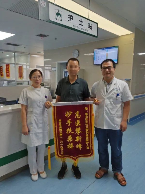 超赞的医护团队,医护人员超赞