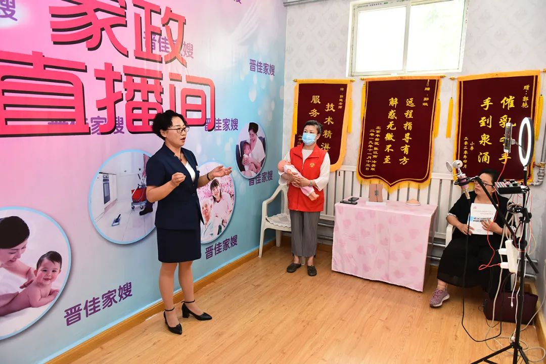 妇联改革的最新政策,妇联改革工作情况汇报