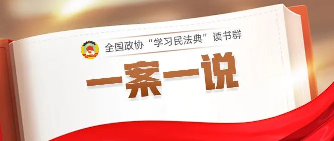 合同欺诈案件流程,合同欺诈案怎么判