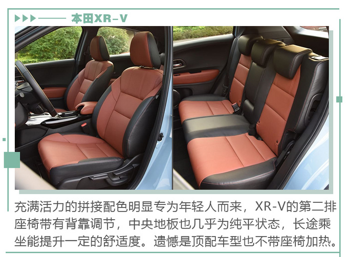 不建议一般家庭购买三款suv,如何挑选一款性价比高的家用suv