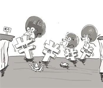 缉私行政违法案件调查工作规程,缉私最新案件