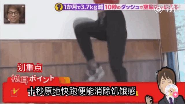 怎么在不动刀的情况下瘦脸,圆脸变瘦脸的方法不动刀