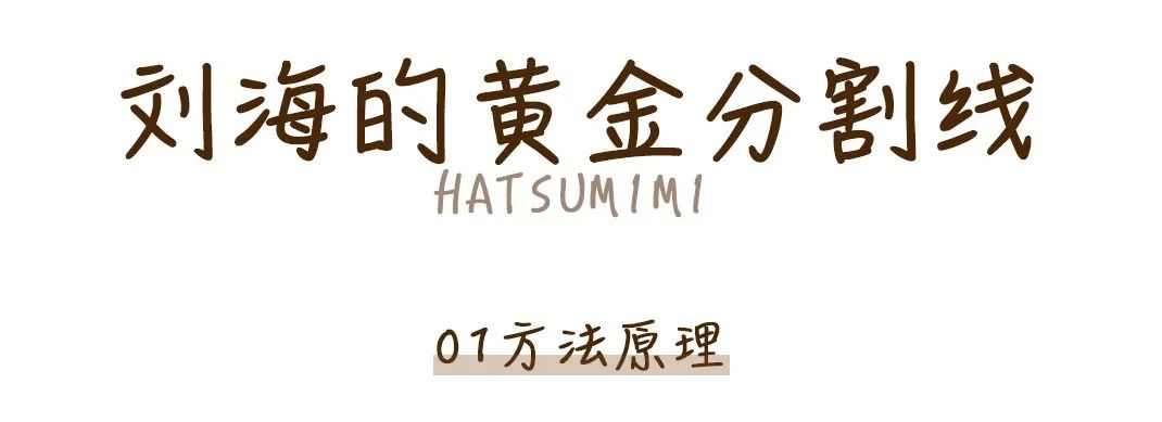 怎么在不动刀的情况下瘦脸,圆脸变瘦脸的方法不动刀