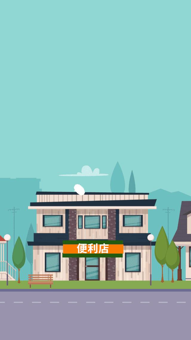 太原便利店新零售,太原无人便利店排行榜