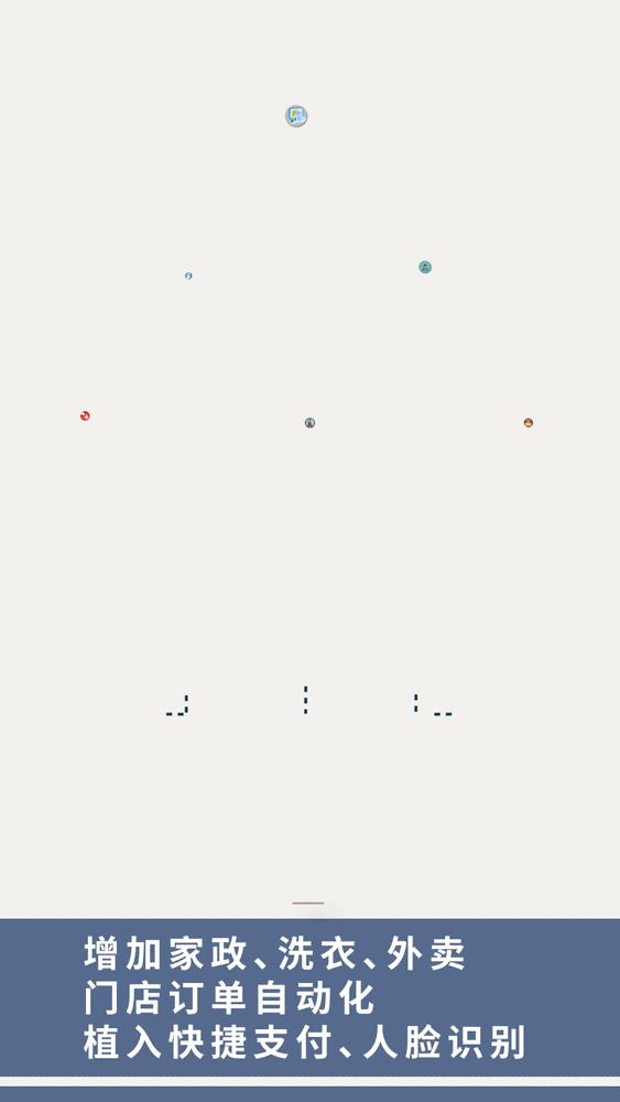 太原便利店新零售,太原无人便利店排行榜