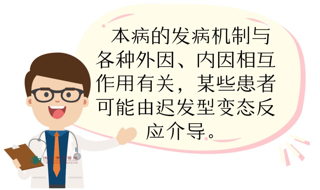 湿疹一直不退的原因是过敏吗,湿疹反复无能为力