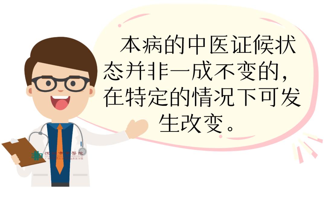 湿疹一直不退的原因是过敏吗,湿疹反复无能为力