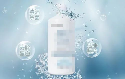 消费中的隐性知识,隐形眼镜你不懂的知识