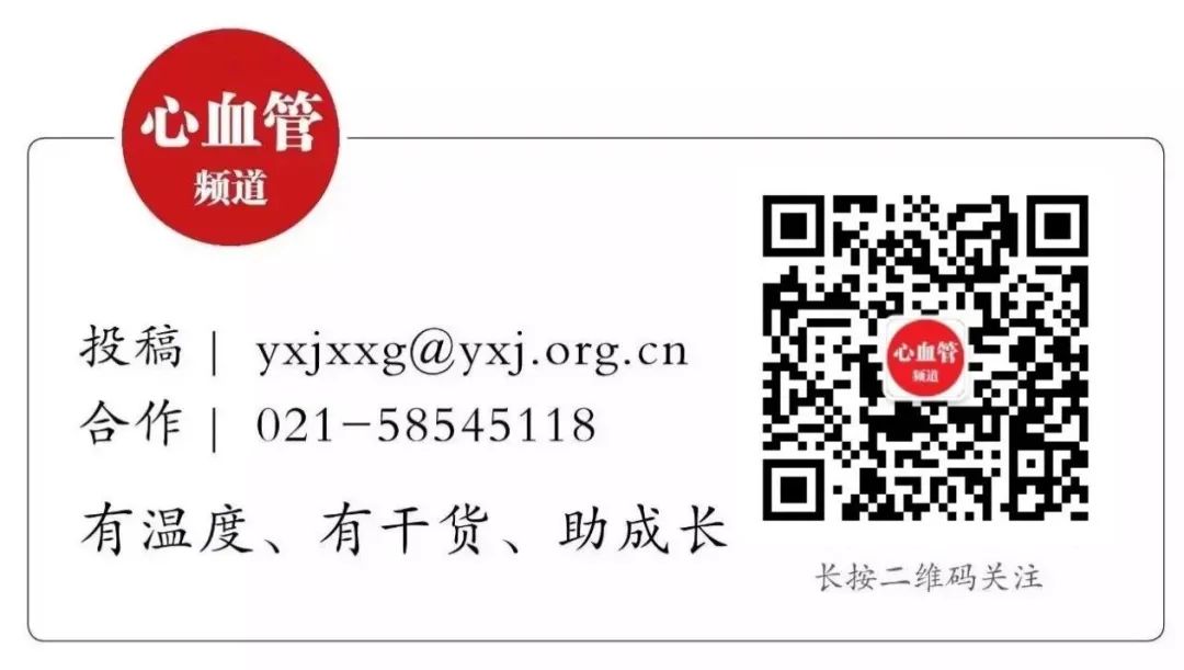 血液病真菌感染指南,血液病真菌感染治疗策略