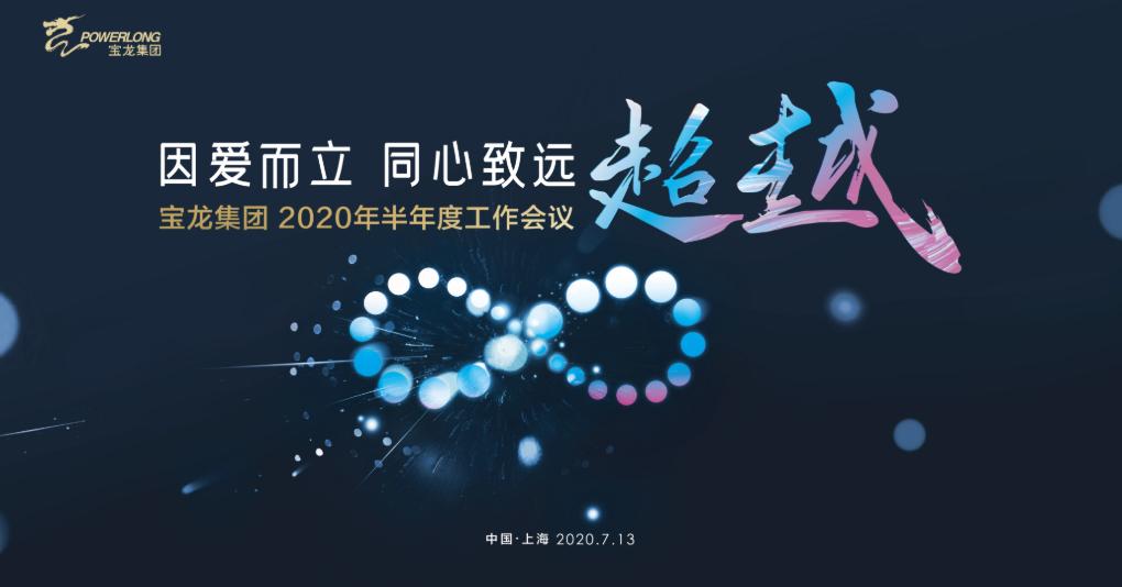 深圳万象城芮欧百货还在吗,深圳万象城芮欧百货店图片