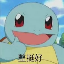 「丑闻」爱丽舍宫2019年开支报告出炉，小马哥一年花了105330000欧元