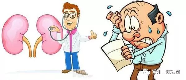 10个人有多少无症状,10人中就有1人患慢性肾脏病