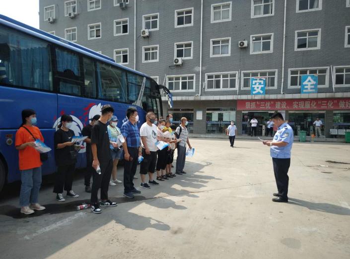 大名县交警新闻,河北大名交警大队电话