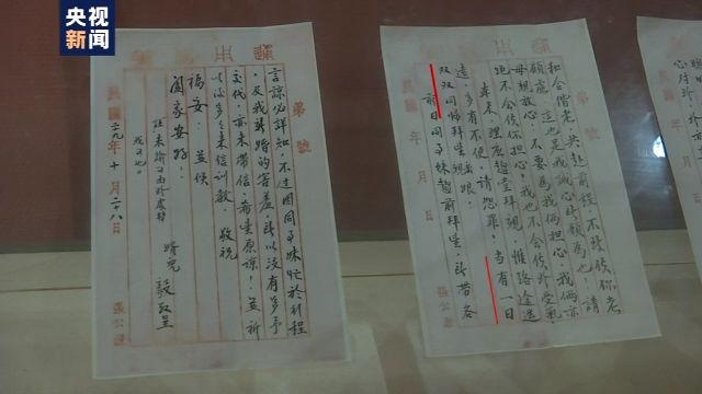 浴血抗战历史丰碑丨敌我力量悬殊中国*产党共**如何将敌后变为前线？