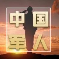 想体验不一样的青春吗？这套“武功秘籍”送给你！