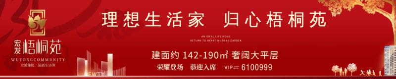 宫颈癌早期做了腹腔镜下根治手术,富源人民医院微创科