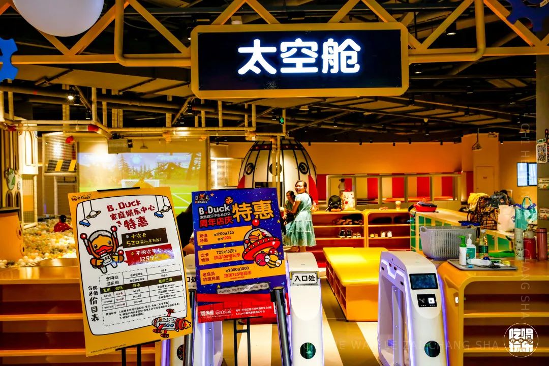 乘风破浪的姐姐们重头出发,乘风破浪的姐姐们要开始重头组团