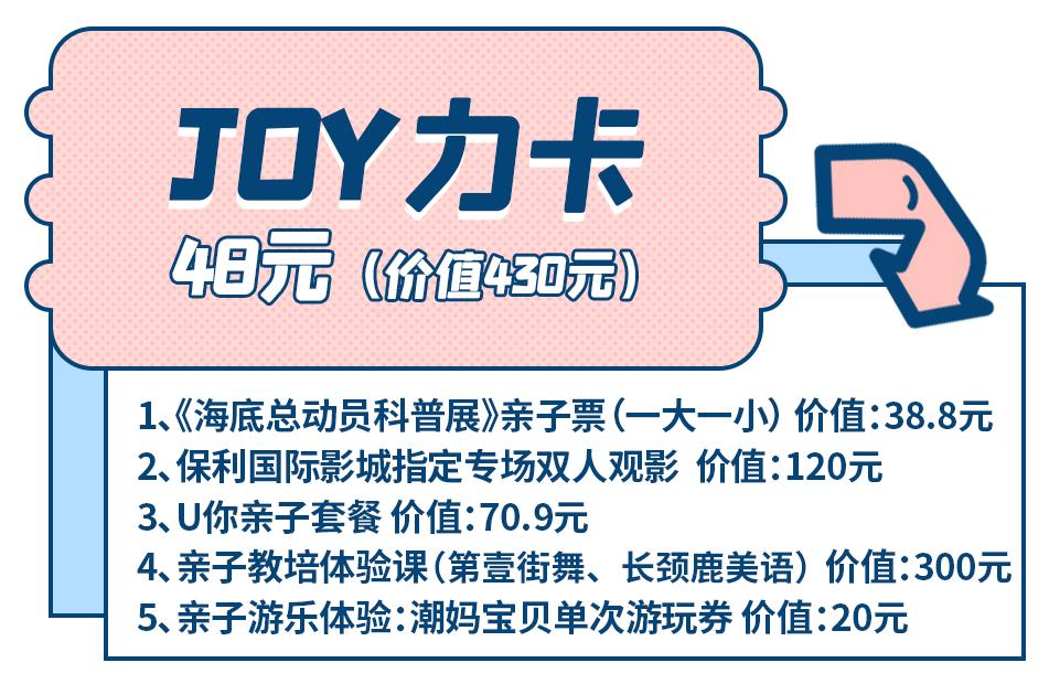 乘风破浪的姐姐们重头出发,乘风破浪的姐姐们要开始重头组团