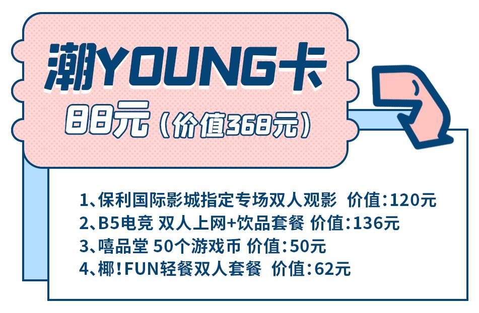 乘风破浪的姐姐们重头出发,乘风破浪的姐姐们要开始重头组团