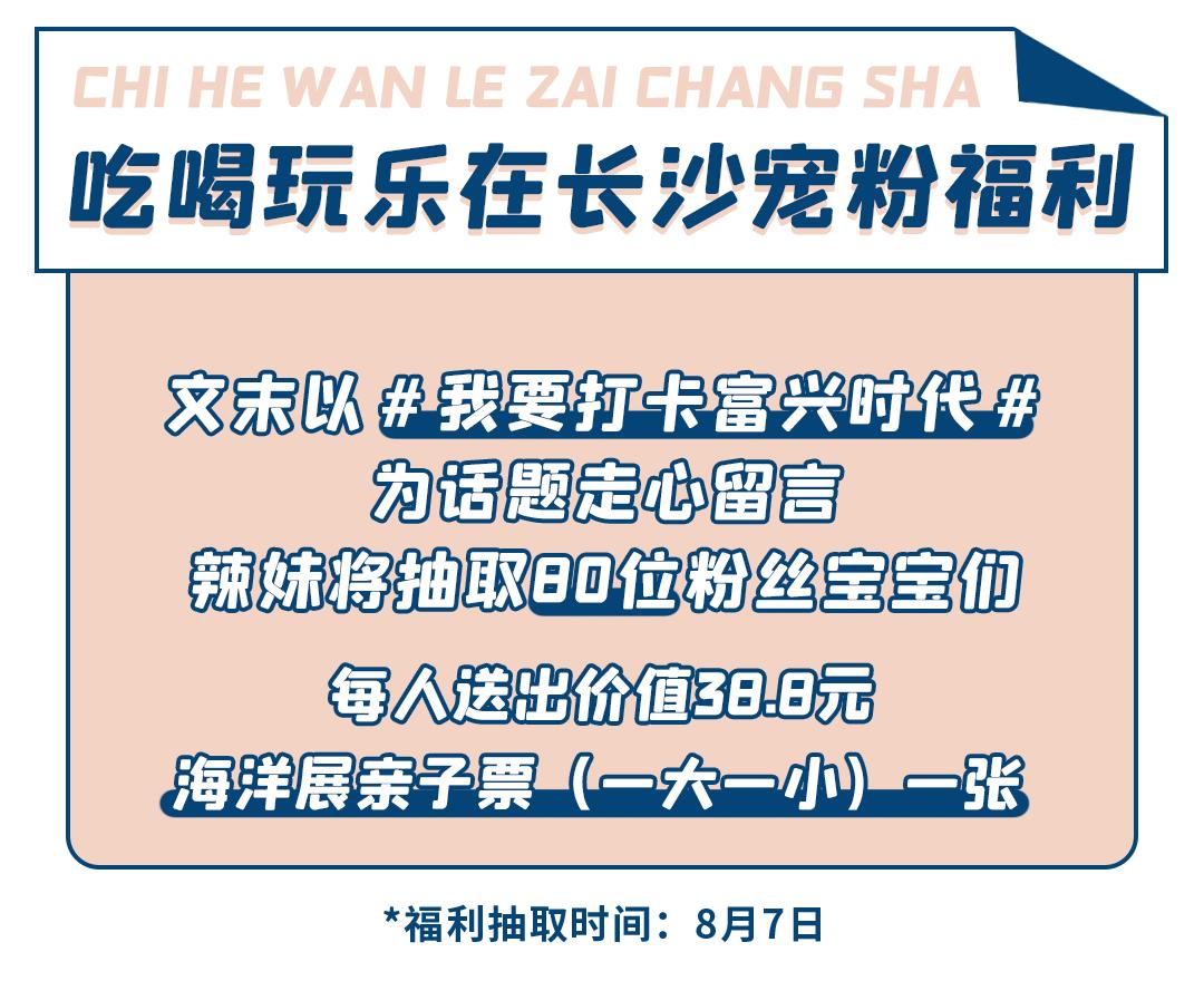 乘风破浪的姐姐们重头出发,乘风破浪的姐姐们要开始重头组团