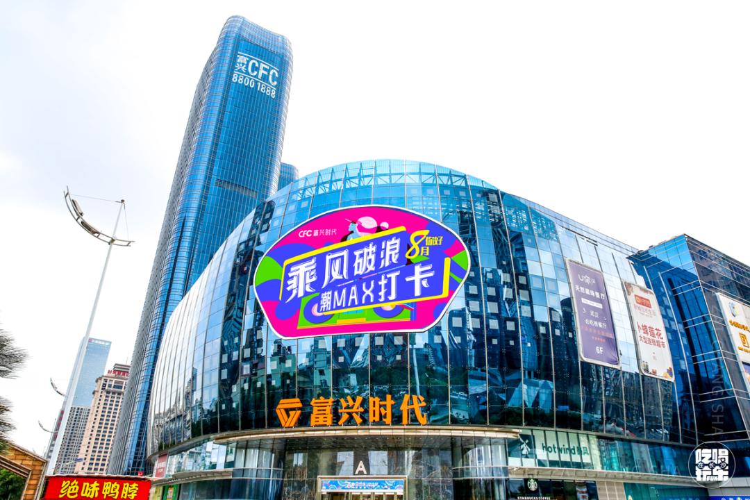 乘风破浪的姐姐们重头出发,乘风破浪的姐姐们要开始重头组团