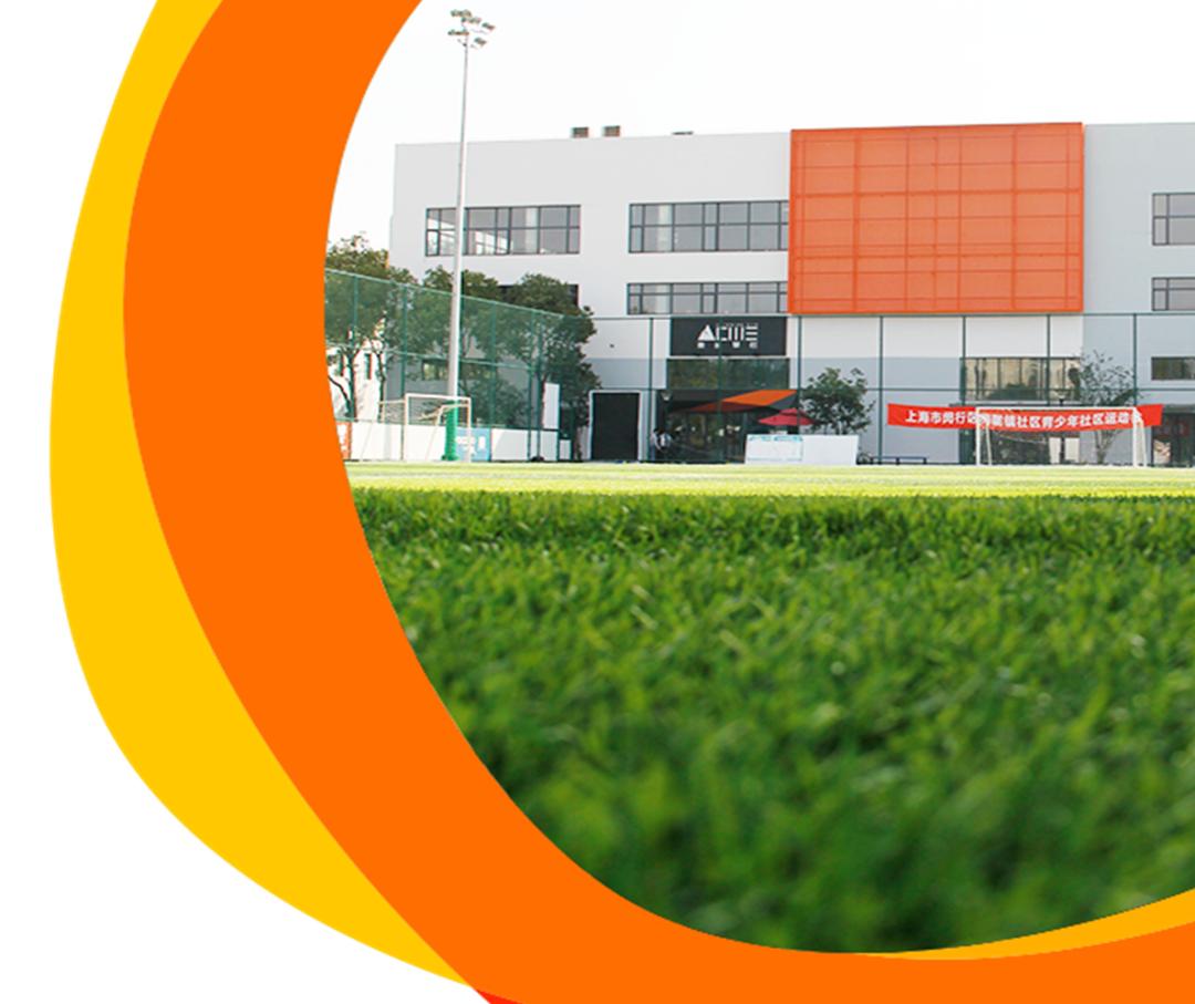 人均体育场地规划面积,人均健身场地