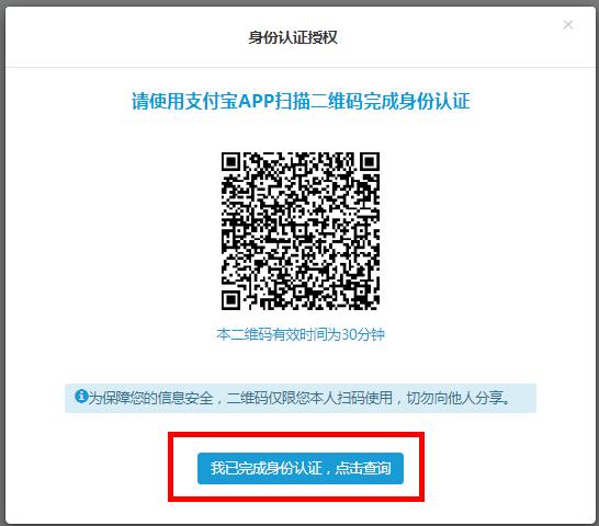 生源地助学贷款辖区,2022生源地信用助学贷款免息