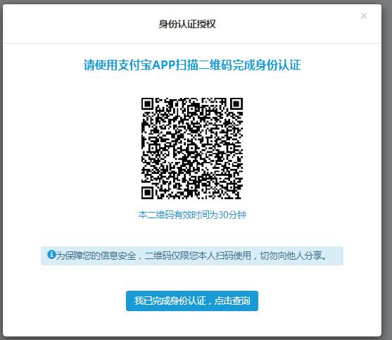 生源地助学贷款辖区,2022生源地信用助学贷款免息