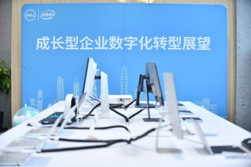 深圳戴尔售后服务中心,戴尔中国服务总部