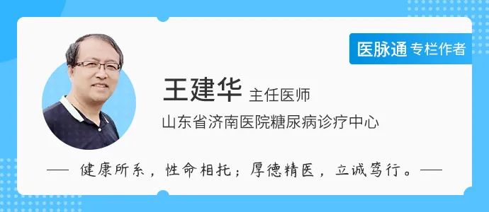 甲亢出现的并发症能治好吗,甲亢的6个常见问题