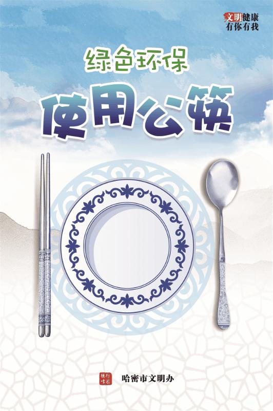 市场监督管理局加强冷链食品防疫,市场监管局冷链食品疫情防控