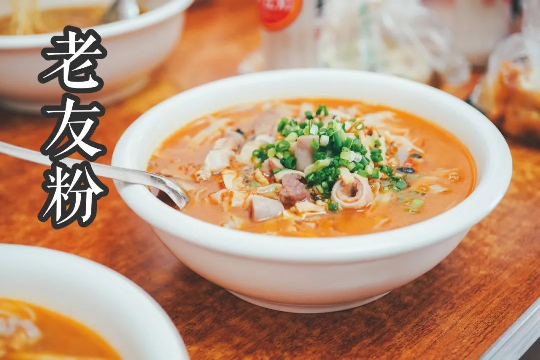 比螺蛳粉好吃的是什么粉啊,比螺蛳粉还好吃的东西是什么