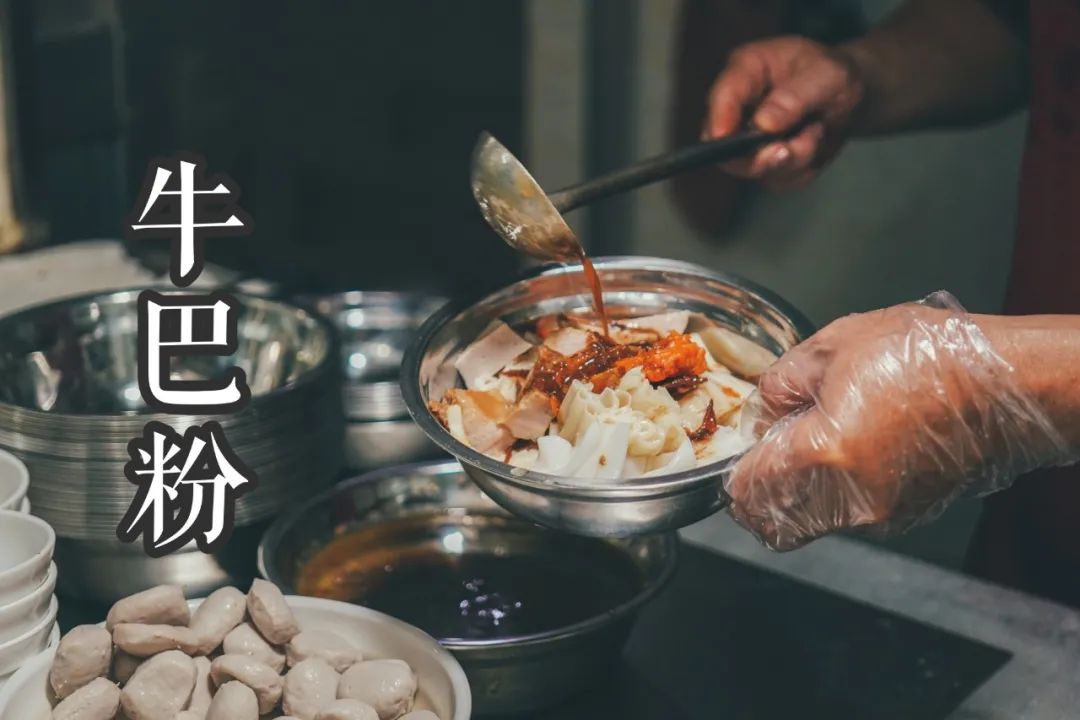 比螺蛳粉好吃的是什么粉啊,比螺蛳粉还好吃的东西是什么