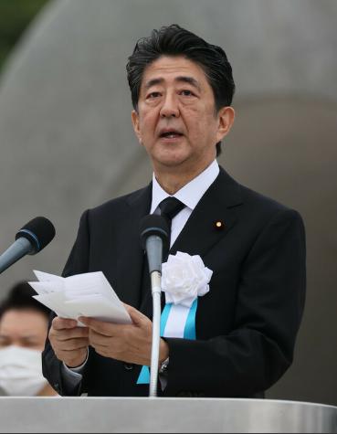 早安！乌兰察布（2020/08/07）